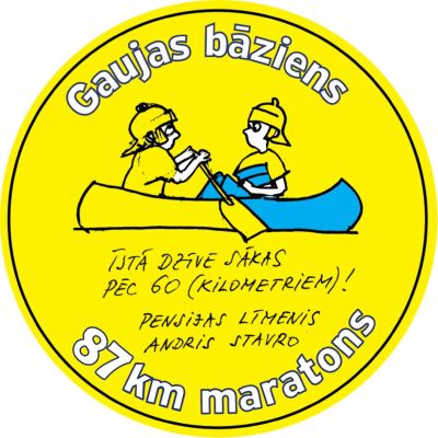 2012gada-20okotbri-notiks-6-airesanas-maratons-gaujas-baziens