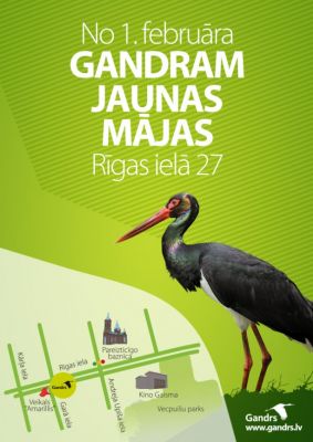 gandram-tagad-jaunas-majas-valmiera-gaidisim-ciemos-rigas-iela-27