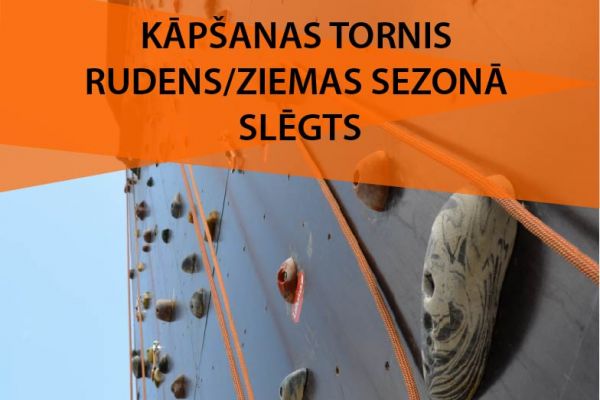 kapsanas-tornis-ir-slegts