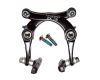 Bremzes BMX Tektro FX15 Priekšējās