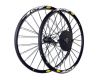 Riteņu komplekts 26 Mavic
