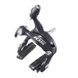 Shimano 105 IBR5600