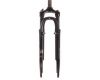 SR 26'' XCM H-RL Lockout