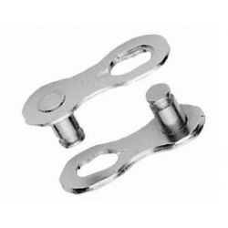 Ķēdes posms 1 Silver