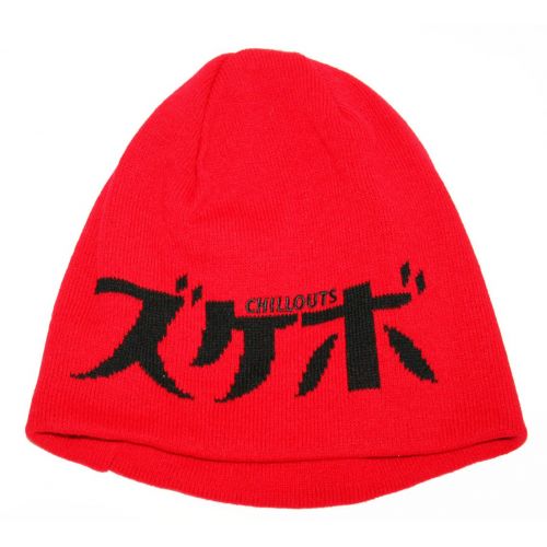 ChillOuts Beanie 32