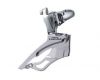 Perjungiklis FD-4503 Tiagra 31.8