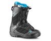 Snowboard boots Freedom SL