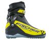 Ski boots RCJ Skating