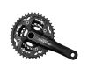 Crankset FC-M590-10 Deore