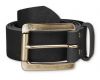 Juosta Vikna Belt