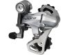 RD-4600 Tiagra SS