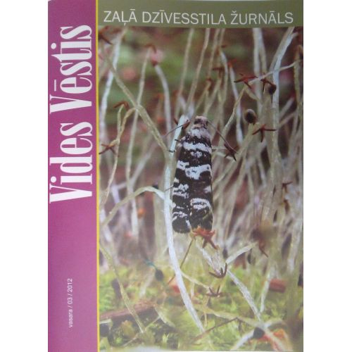 Žurnāls Vides Vēstis 2012 3. pavasaris