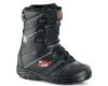 Snowboard boots Supra