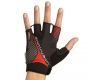 Velo cimdi Speed Gloves