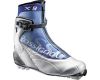 Ski boots Rossignol X9 skate