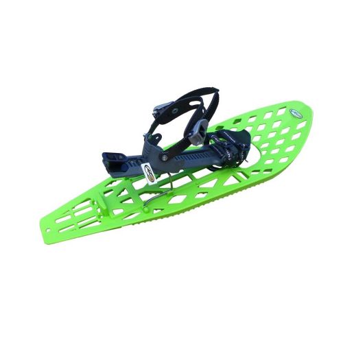 Sniega kurpes Supertrimalp Light