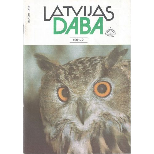 Žurnalas Latvijas daba 2/91