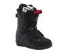 Snowboard boots Freedom SL