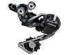 Derailleur RD-M615 Deore Shadow+ GS