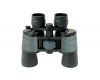 Binoculars Newzoom 7-21X40