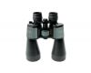 Binoculars NewZoom 8-24X50