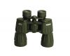 Binoculars KonusArmy 7X50