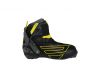 Ski boots ISG RS 409