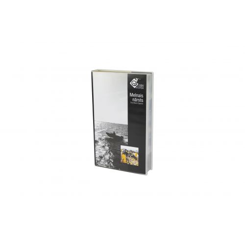 Filmas Melnais Nārsts (VHS)