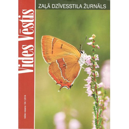 Žurnalas Vides Vēstis 2014 04 ražas vasara