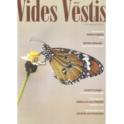 Žurnāls Vides Vēstis 2016 4 ražas vasara