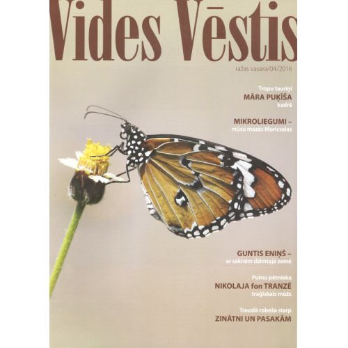 Žurnalas Vides Vēstis 2016 4 ražas vasara