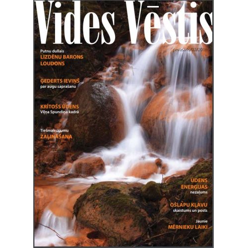 Journal Vides Vēstis 2016 2 pavasaris