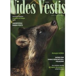 Žurnāls Vides Vēstis 2016 3 ziedu vasara