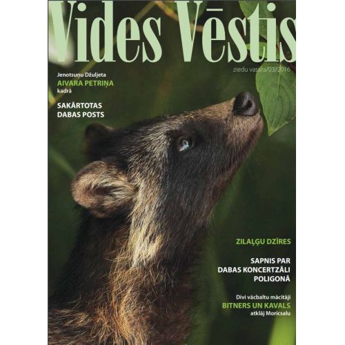 Journal Vides Vēstis 2016 3 ziedu vasara