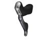 Brake lever ST-R785 Di2