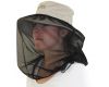 Cepure Mosquito Sun Hat