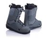 Snowboard boots Freedom SL