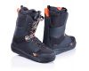 Snowboard boots Freedom SL