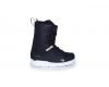 Snowboard boots Supra 