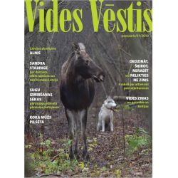 Žurnāls Vides Vēstis 2019 1. Pavasaris