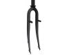 Dakša  28" Rigid Fork 25.4, 250mm, 152mm