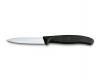 Nazis Paring Knife 6.7603 8 cm