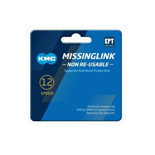 Ķēdes posms 12NR EPT MissingLink Silver non-reusable (2pcs)