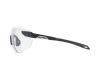 Saulesbrilles Twist Five Shield RL VL+