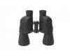 Binoculars Sporty 7x50