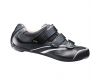 Cycling shoes SH-R088L 