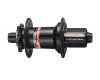 Rear hub 32H Novatec XD642SB 6-Bolt 12x148mm thru axle