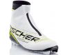 Ski boots RCS Carbonlite Classic WS