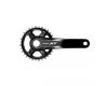 Crankset FC-M8000-11-B1 175mm Deore XT 11sp No CR