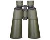 Binoculars Proximo 9x63